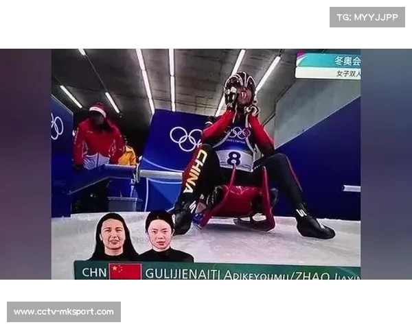 雪橇双人项目：东道主意大利包揽男、女子双人金牌